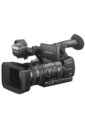 Filmadora Sony HXR-NX5R